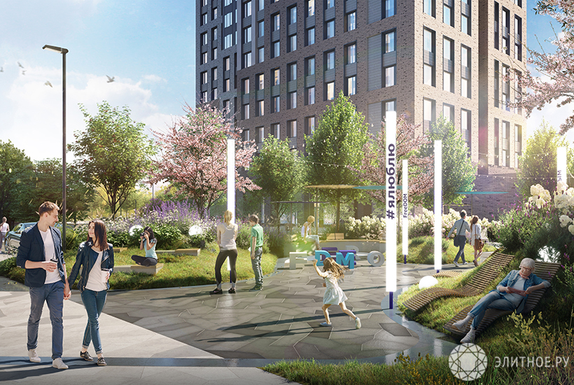 Что нужно молодым яппи и почему FREEDOM стал первой модной новостройкой в бизнес-классе