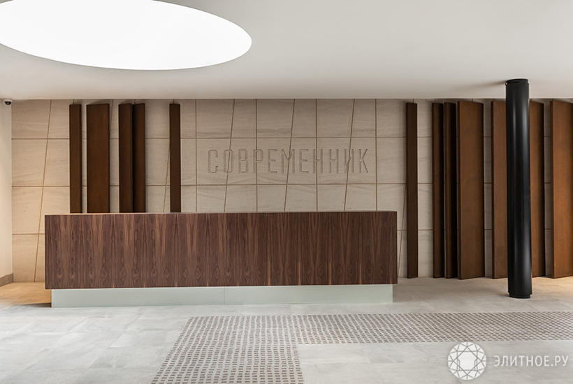 Интерьеры в стиле истинного денди